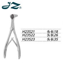 金鍾鼻鏡H23522 檢(jian)查 直 頭長(zhang)26