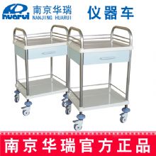 華瑞(rui)精(jīng)品(pin)儀器(qi)車(che)J021 500×400×665/830 mm