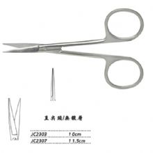 金鍾眼用(yong)剪JC2303 10cm 直尖頭WD