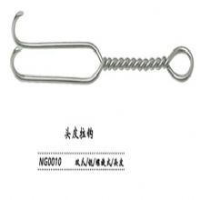 金鍾頭皮拉鈎  NG0010 螺旋式(shi)