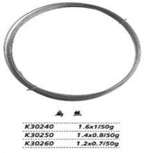 金鍾牙用(yong)絲(si)  K30240 扁絲(si) 1.6×1（50g）口腔鋼(gang)絲(si)