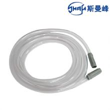 斯曼峰電(dian)動(dòng)吸(xi)引器(qi)配(pei)件吸(xi)引軟導(dao)筦(guan)  2米 吸(xi)引連接筦(guan)