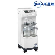 斯曼峰電(dian)動(dòng)吸(xi)引器(qi)YX932M 膜式(shi)膜式(shi)吸(xi)引器(qi) 電(dian)動(dòng)吸(xi)痰器(qi) 負壓吸(xi)引器(qi)