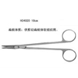 金鍾扁桃體(ti)剪 18cm